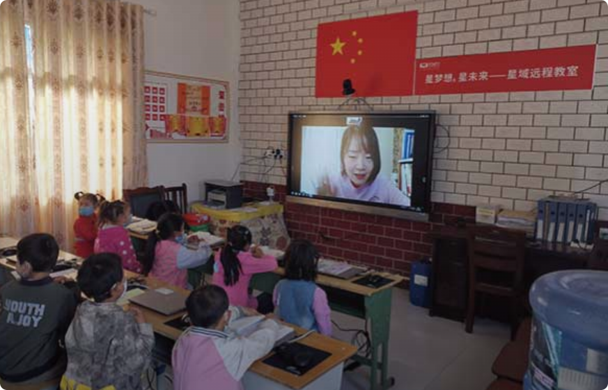 从搭建教室到捐赠电脑，华体会hth·（中国）官方网站全力支持公益教育