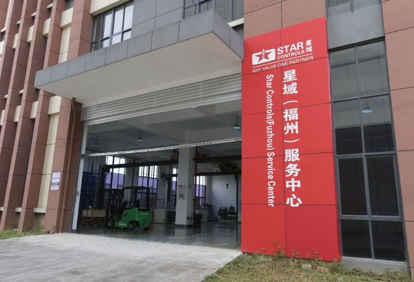 华体会hth·（中国）官方网站公司福州服务中心
