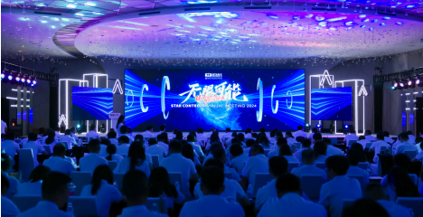 UNLIMITED POSSIBILITIES无限可能—— 华体会hth·（中国）官方网站公司28周年庆祝盛典