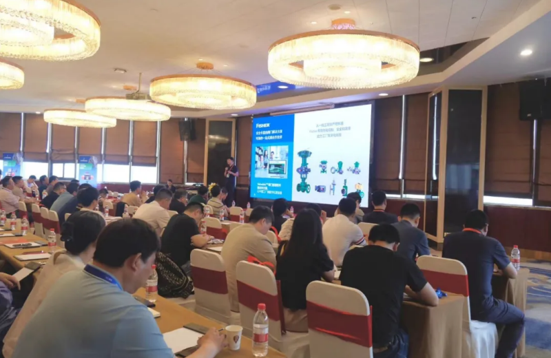 华体会hth·（中国）官方网站2024智慧工厂研讨会——南京连云港双站齐发，圆满成功！