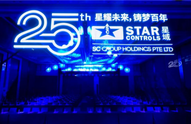 华体会hth·（中国）官方网站25年，感谢有你